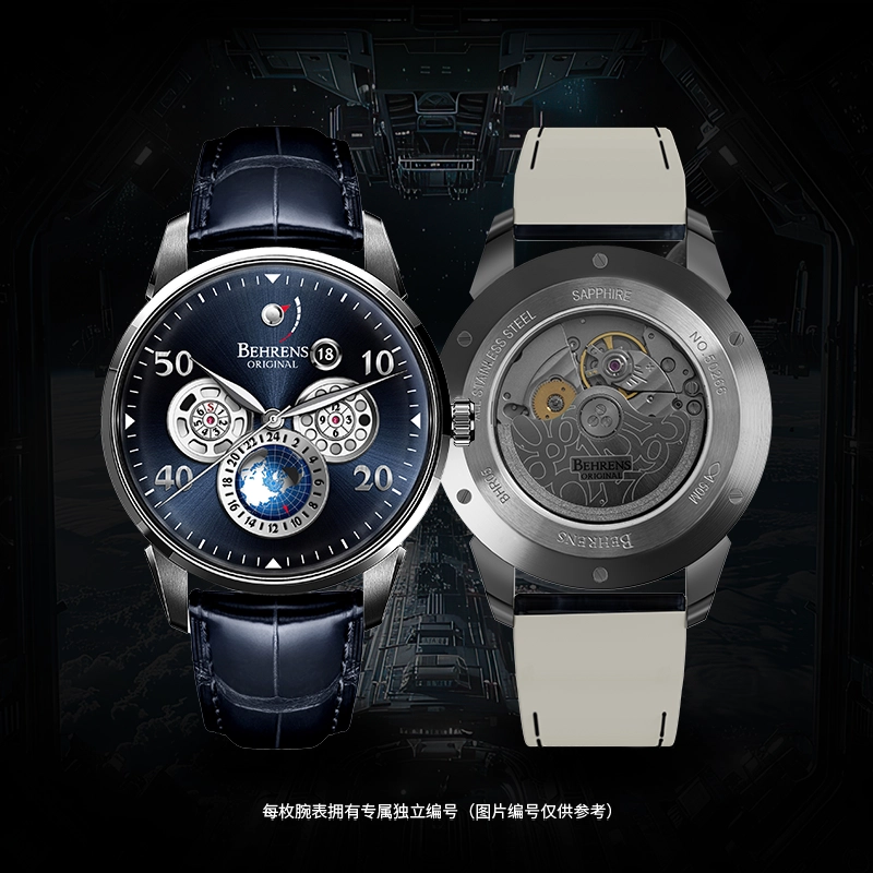 BEHRENS 50 B005-1