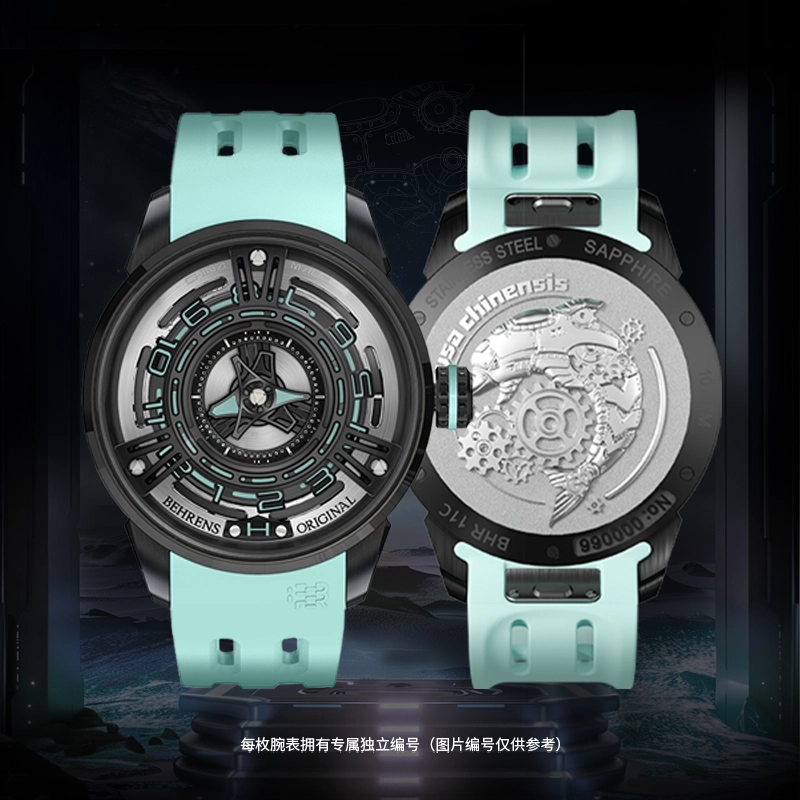 BEHRENS BHR011-3