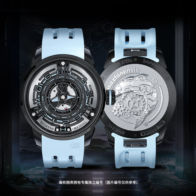 BEHRENS BHR011-3