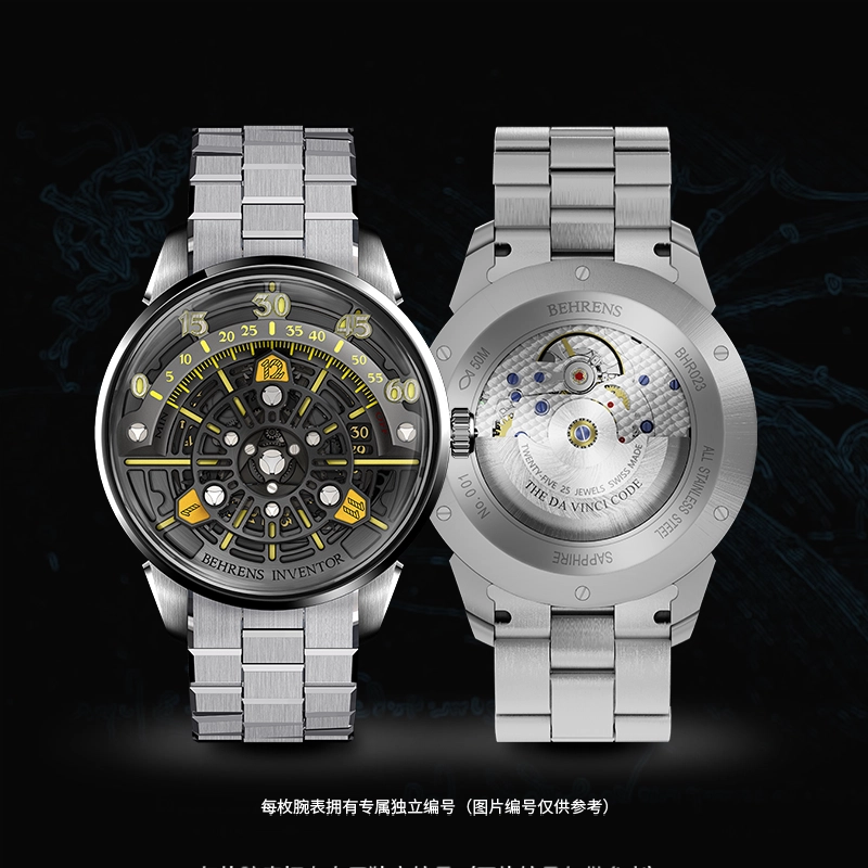 BEHRENS 50 B023-1