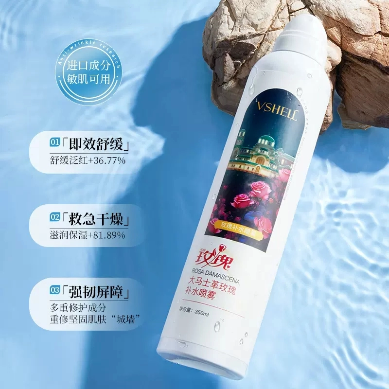 350ml