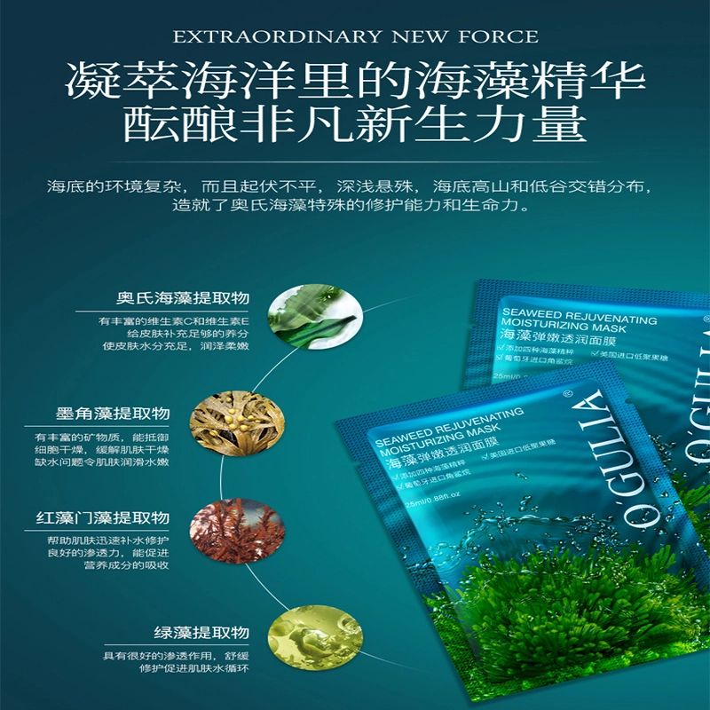 50g 50g()