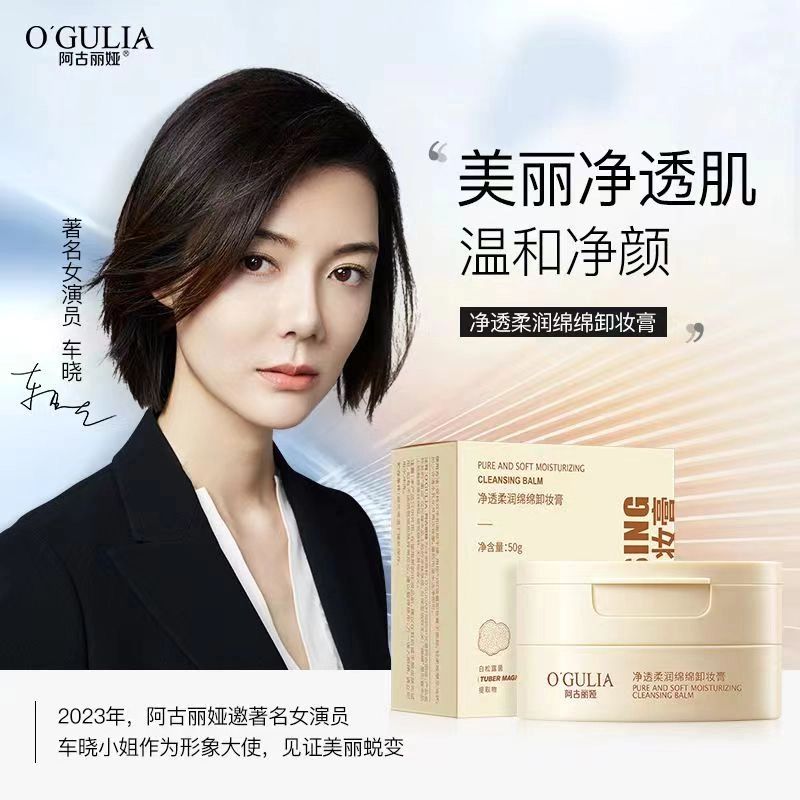50g 50g()