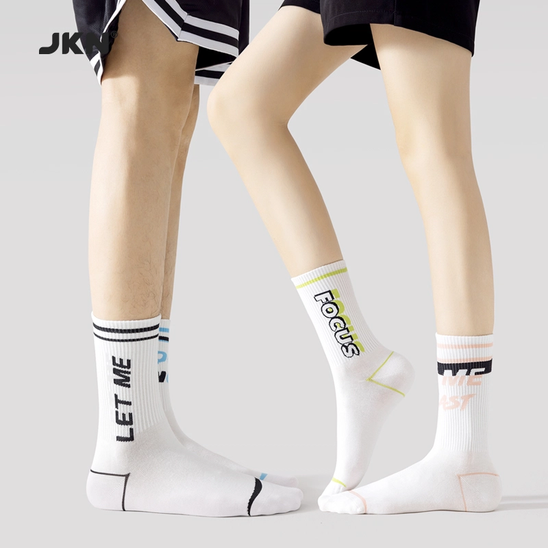 JKN 5