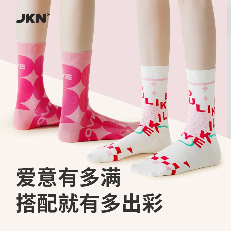JKN 5