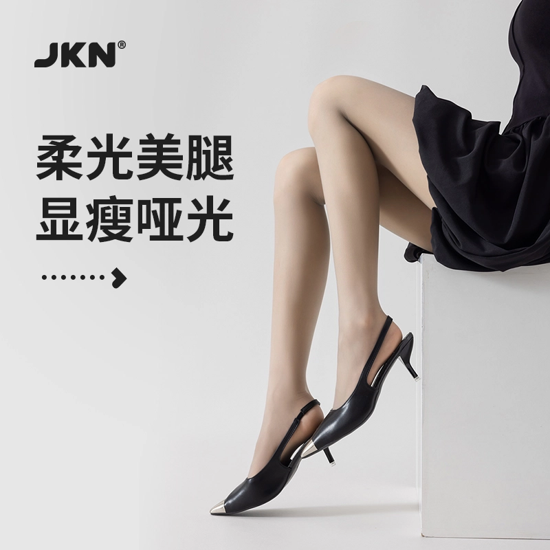 JKN 3