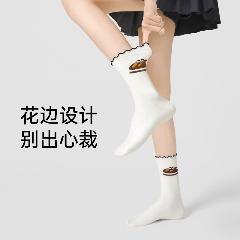 JKN 5