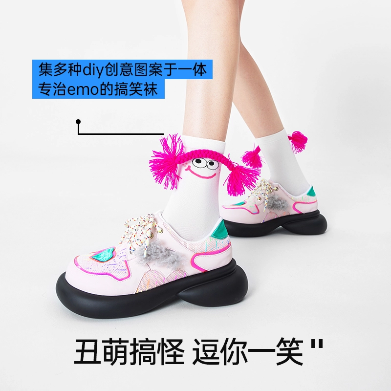 JKN 2024DIY