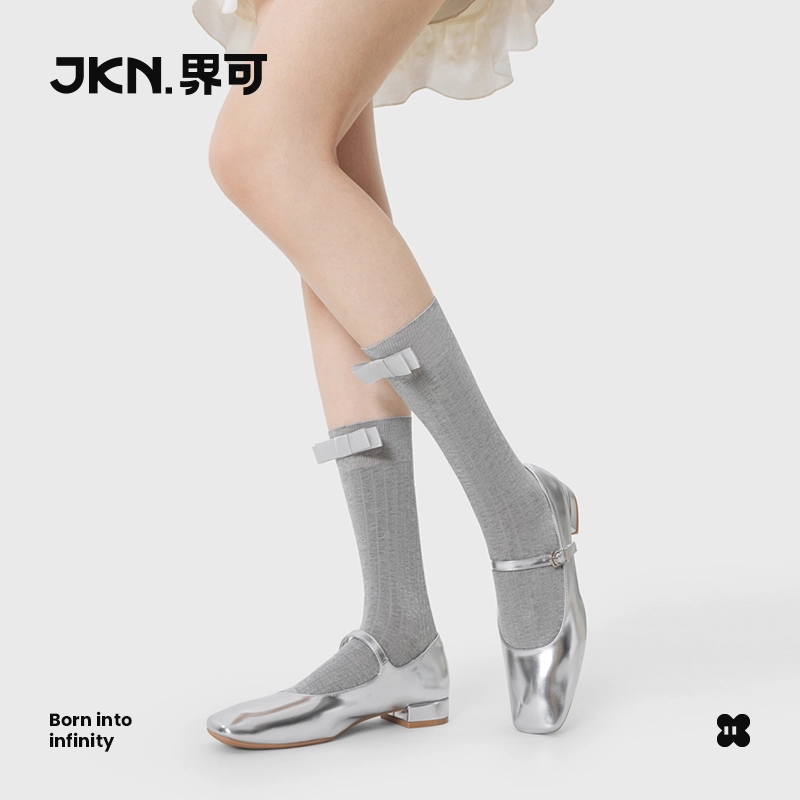 JKN