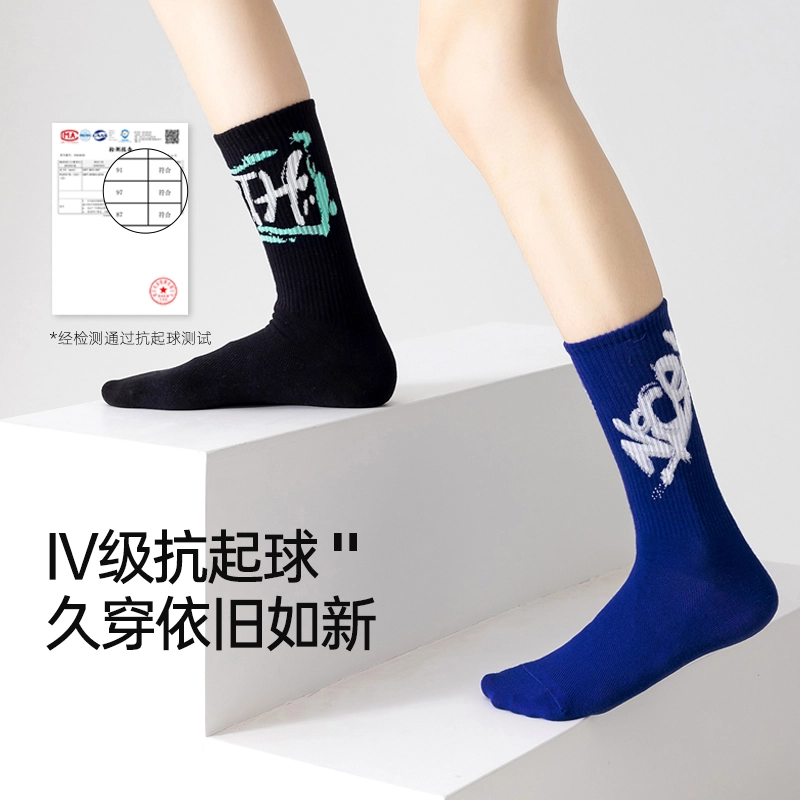 JKN JKN 10A 5