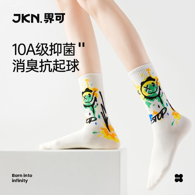 JKN JKN 10A 5