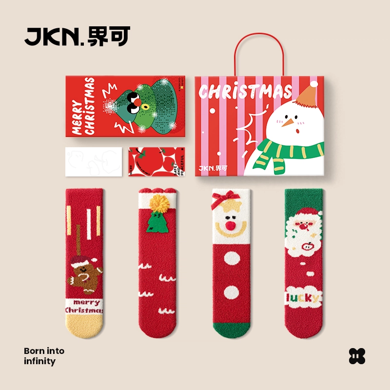 JKN 4
