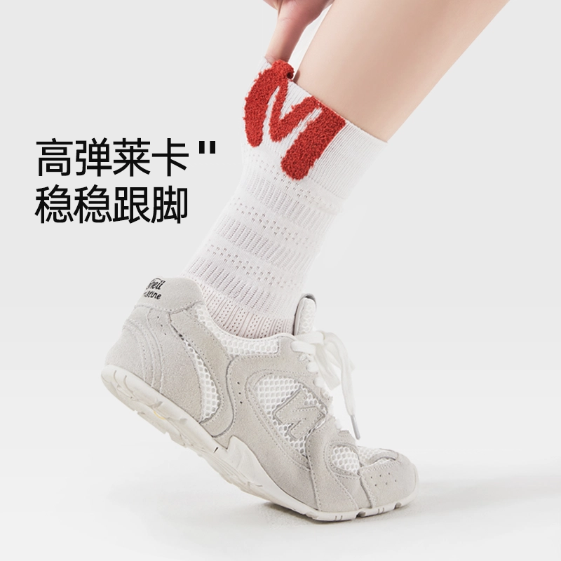 JKN