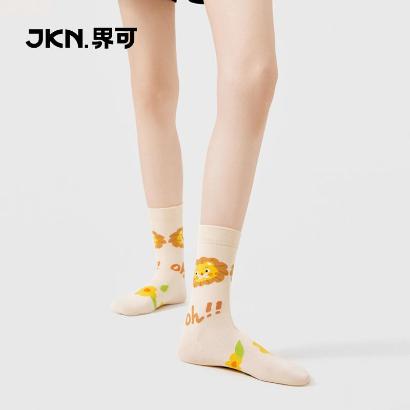 JKN 5
