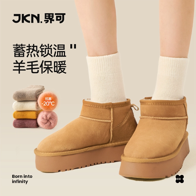 JKN 4
