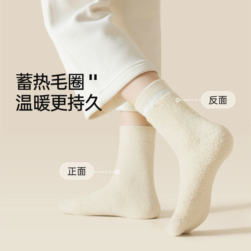 JKN 4