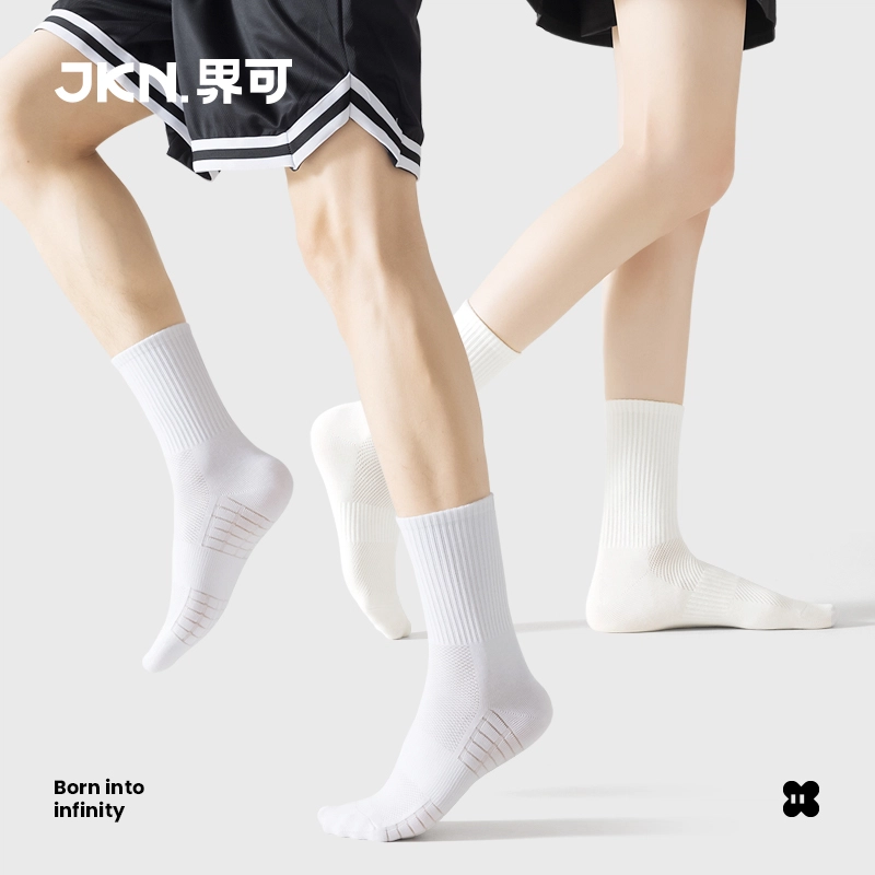 JKN 5