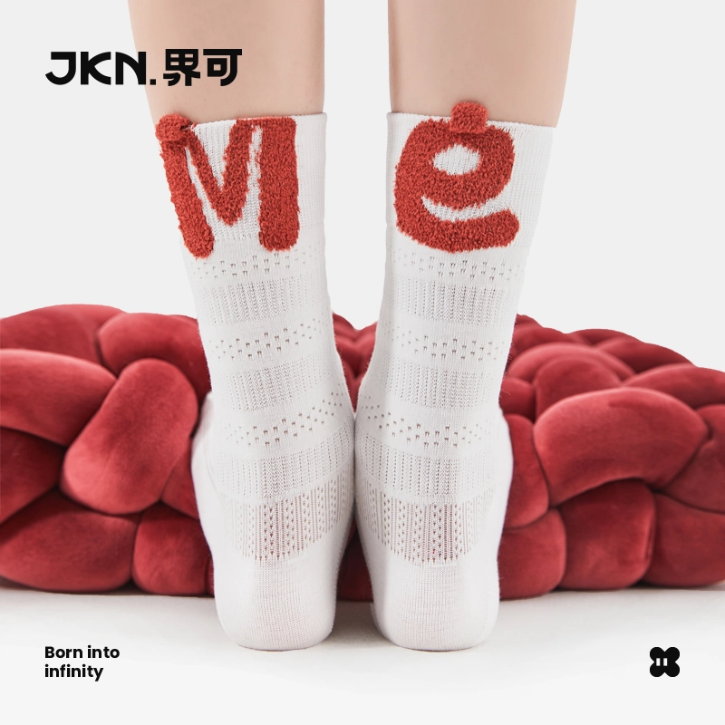 JKN