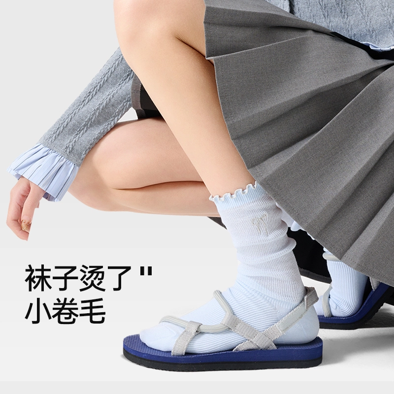 JKN 3