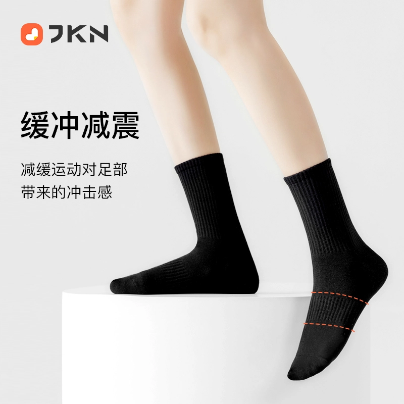 JKN 5