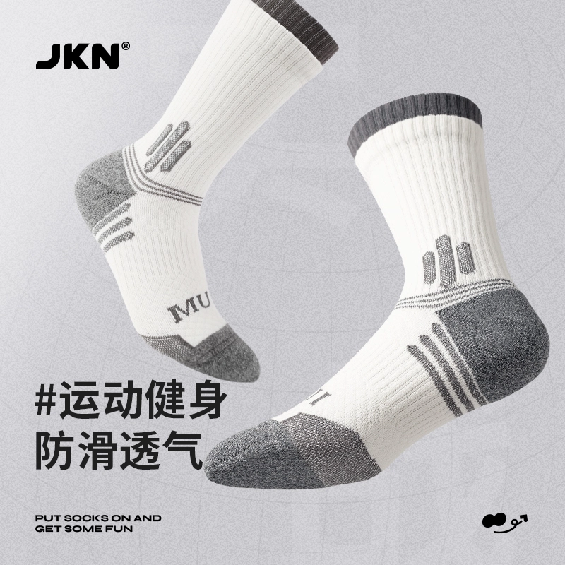 JKN 3