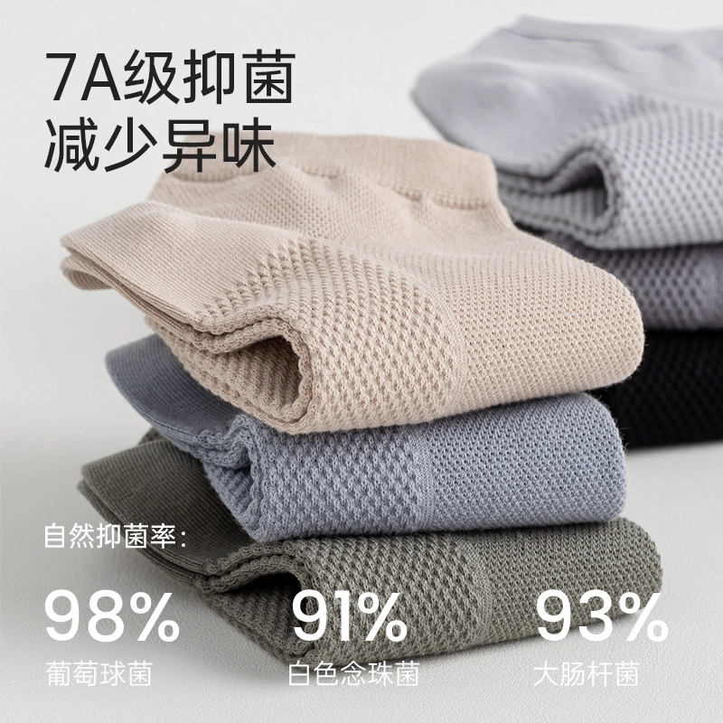 JKN 3607A 6