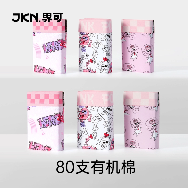 JKN 3
