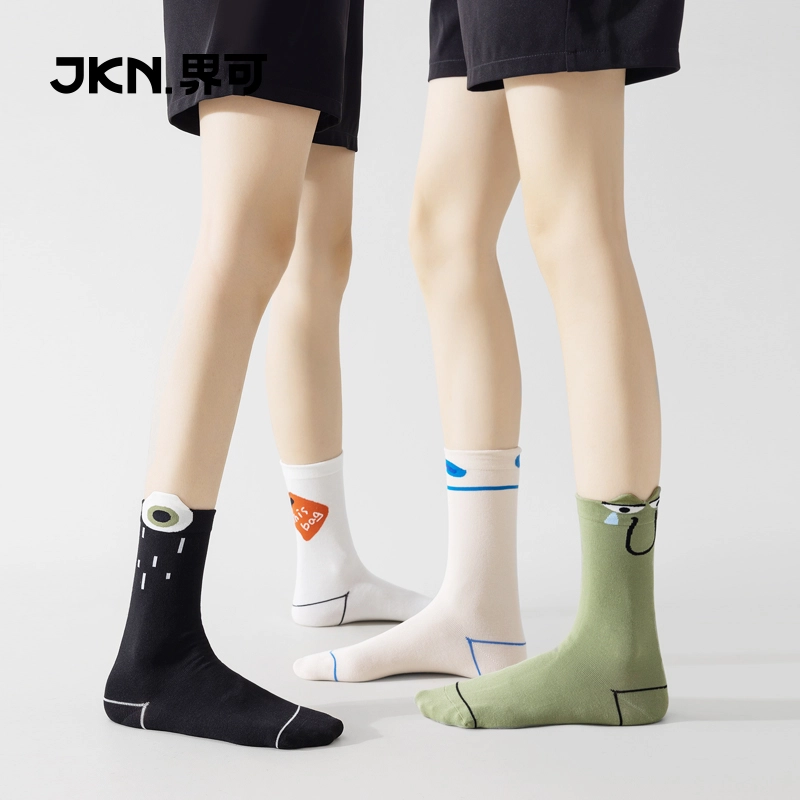 JKN 5