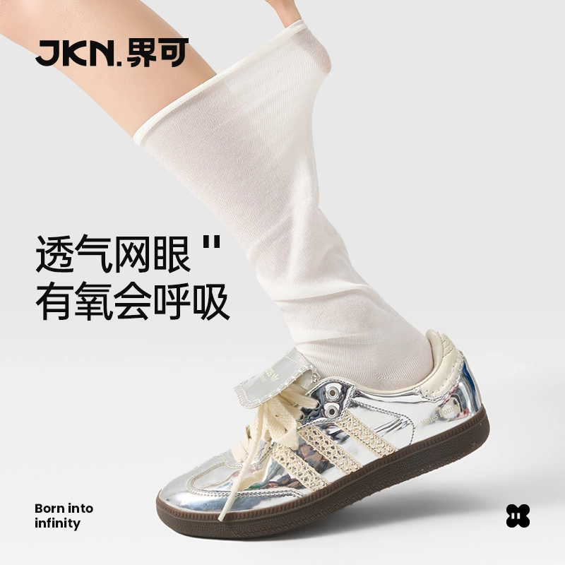 JKN 3