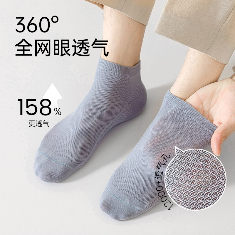 JKN 3607A 6