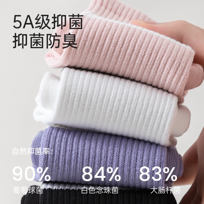 JKN 3