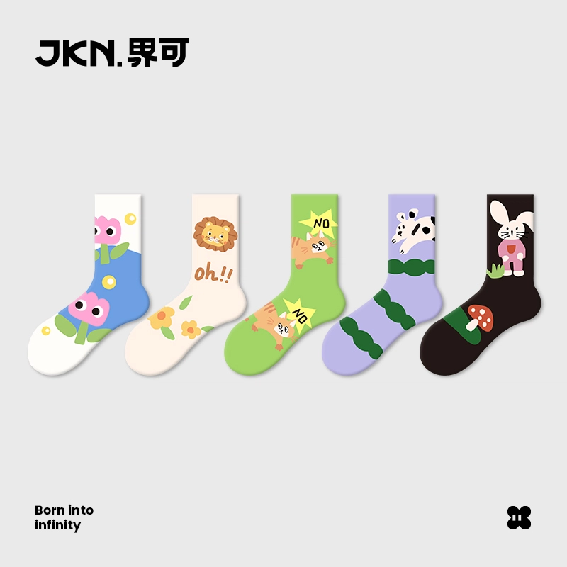 JKN 5