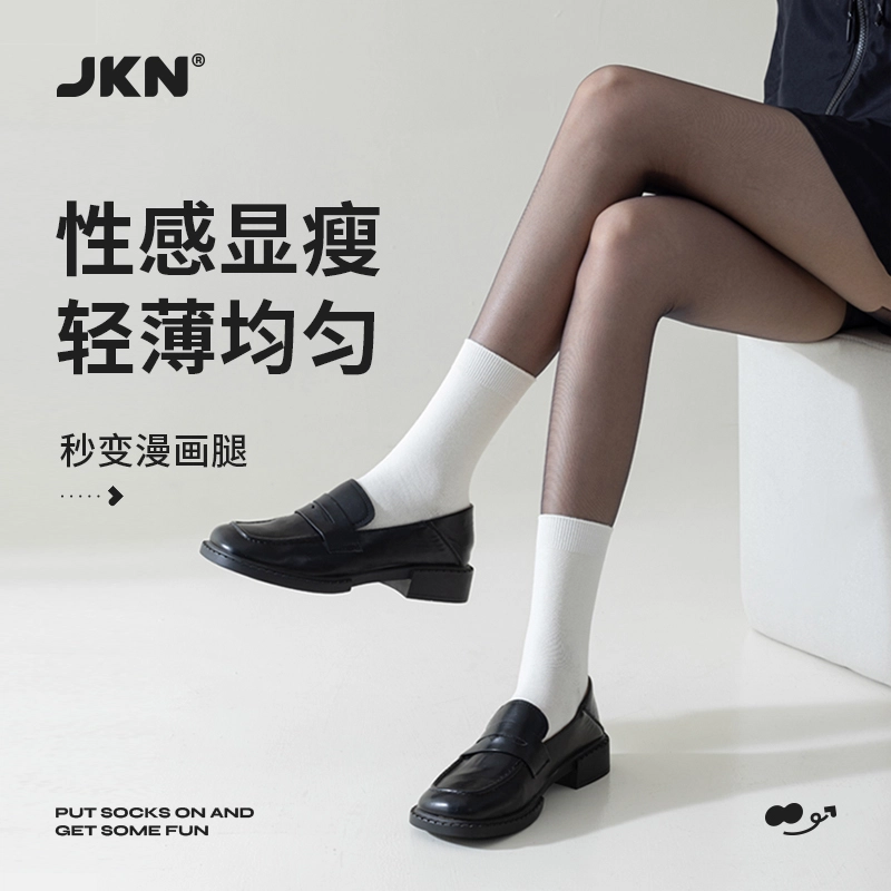 JKN 0D 3