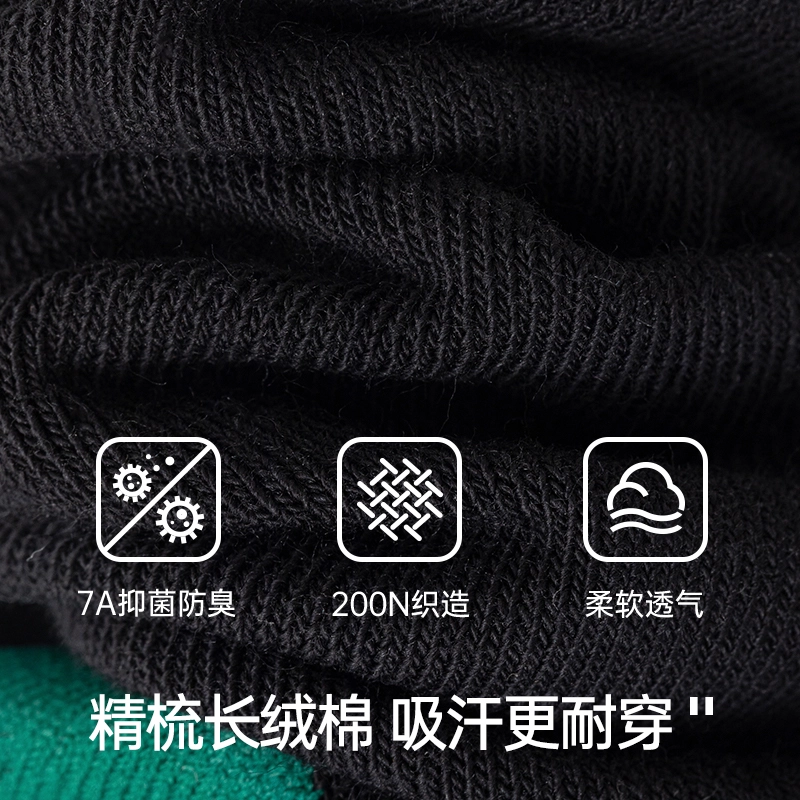JKN 5