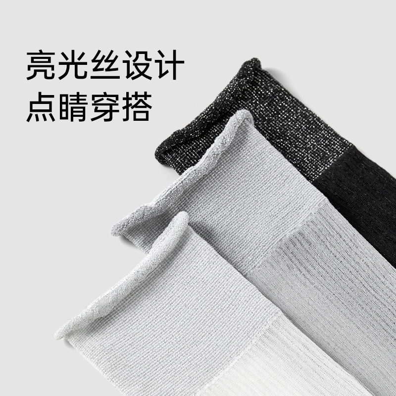 JKN 3