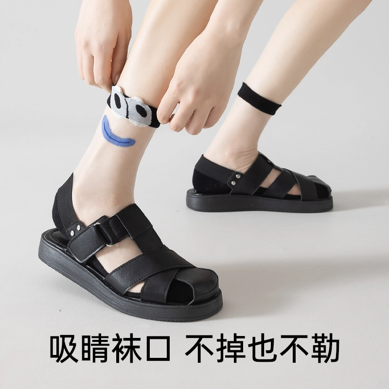 JKN 5