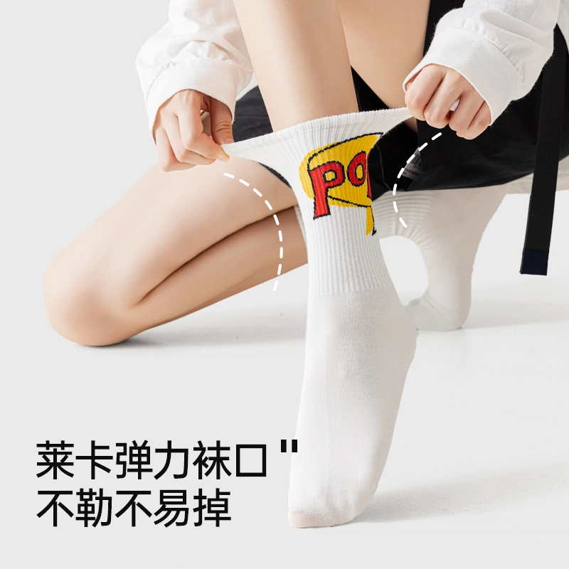 JKN JKN 10A 5