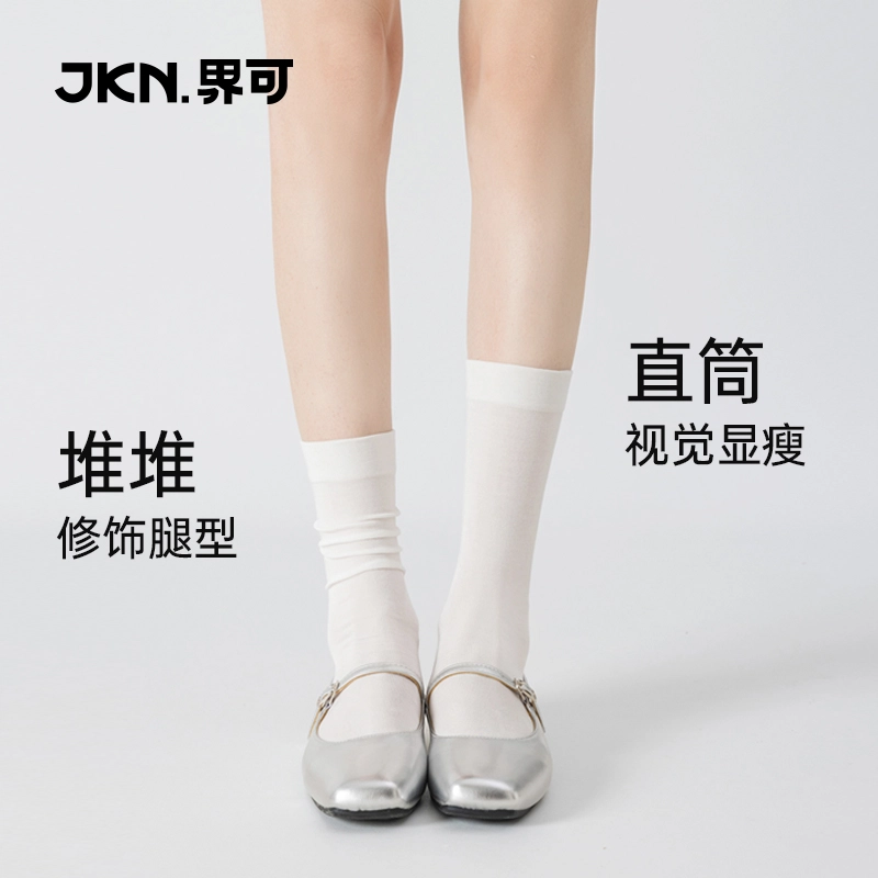 JKN 5