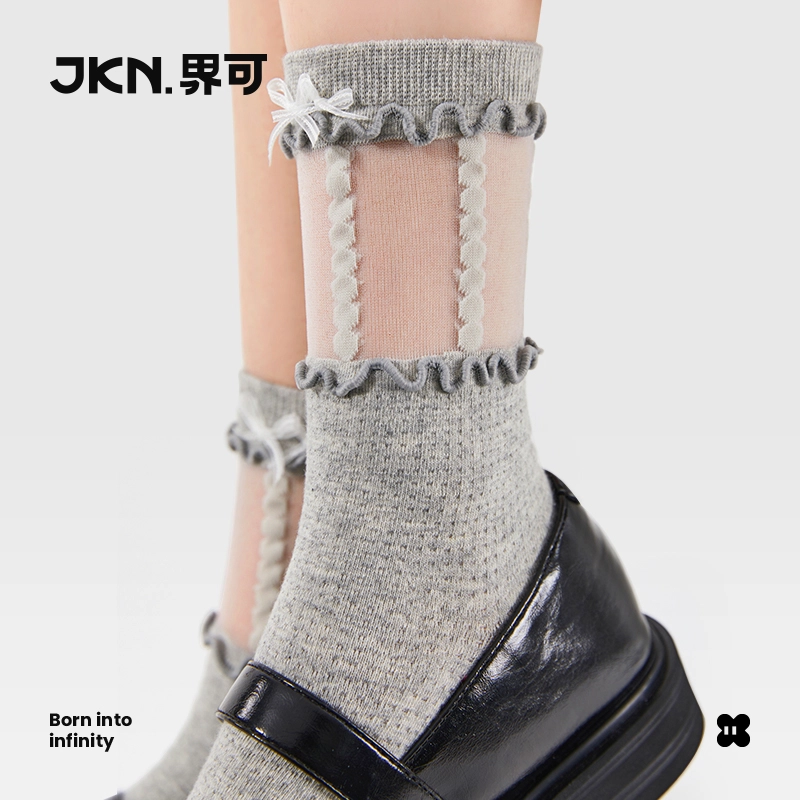 JKN