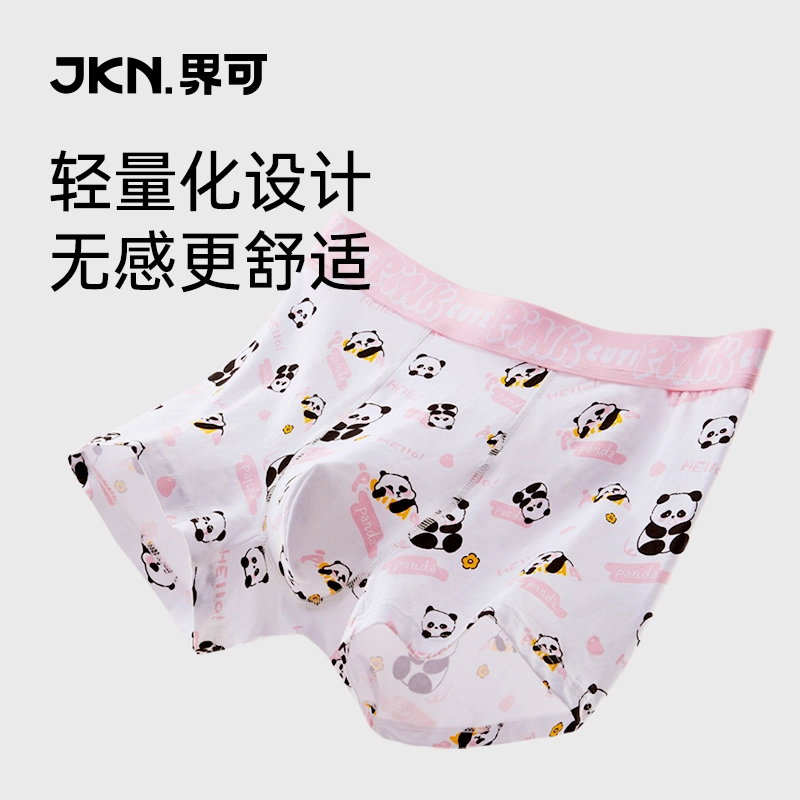 JKN 3