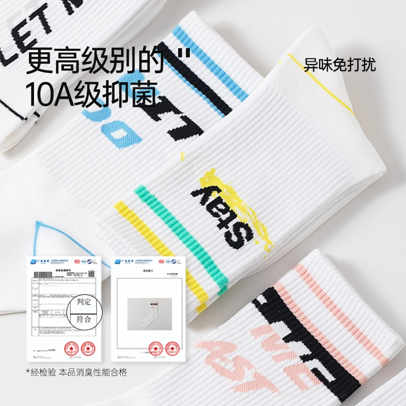 JKN JKN 10A 5