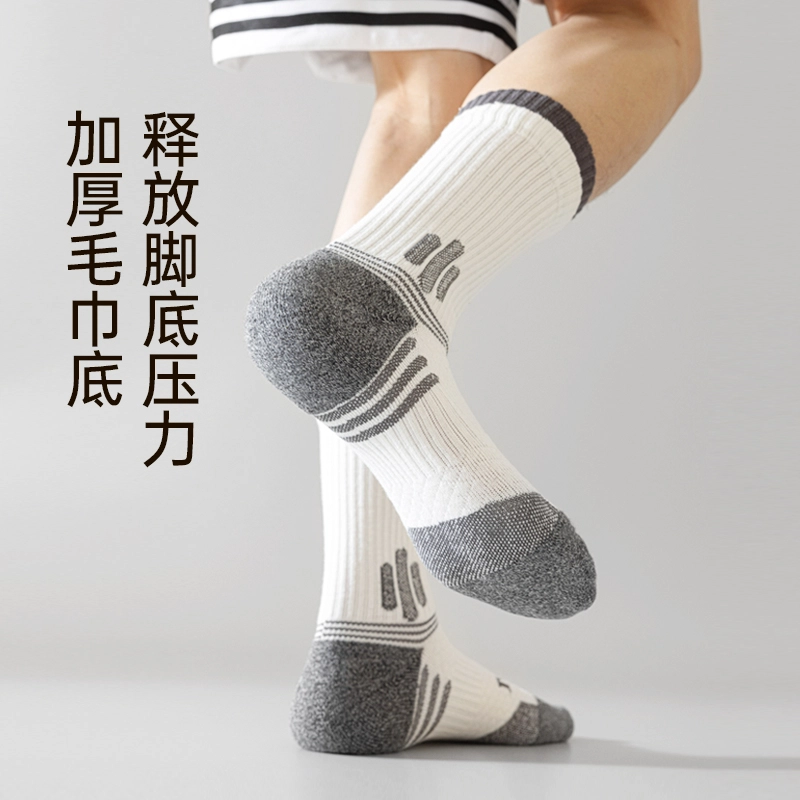 JKN 3