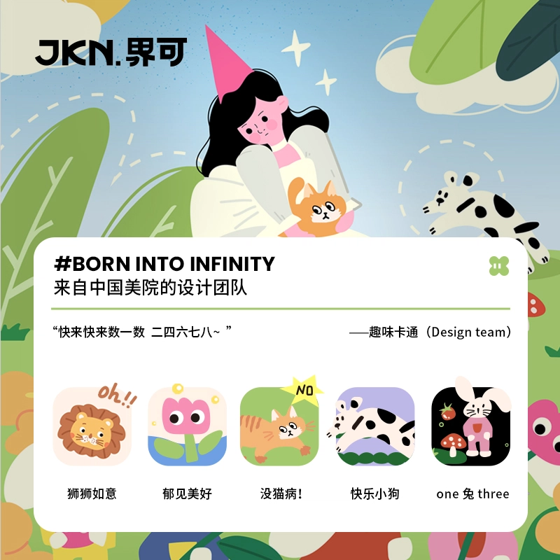 JKN 5