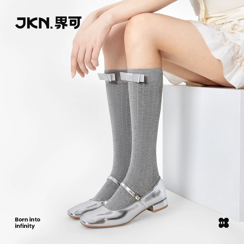 JKN