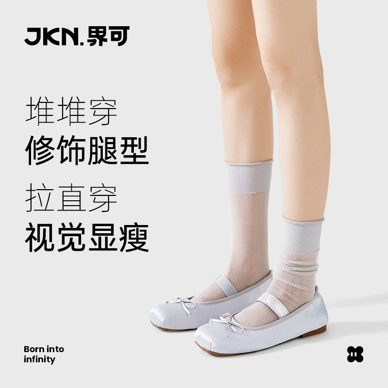 JKN 3