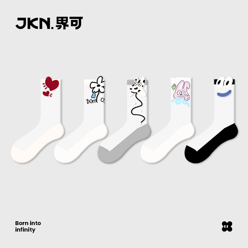 JKN 5