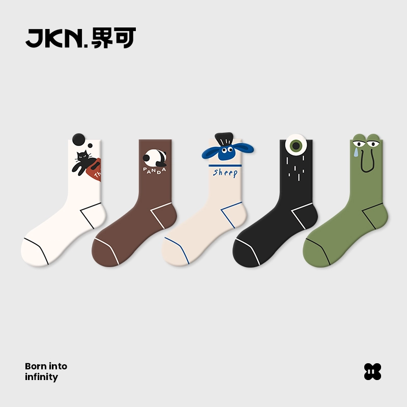 JKN 5