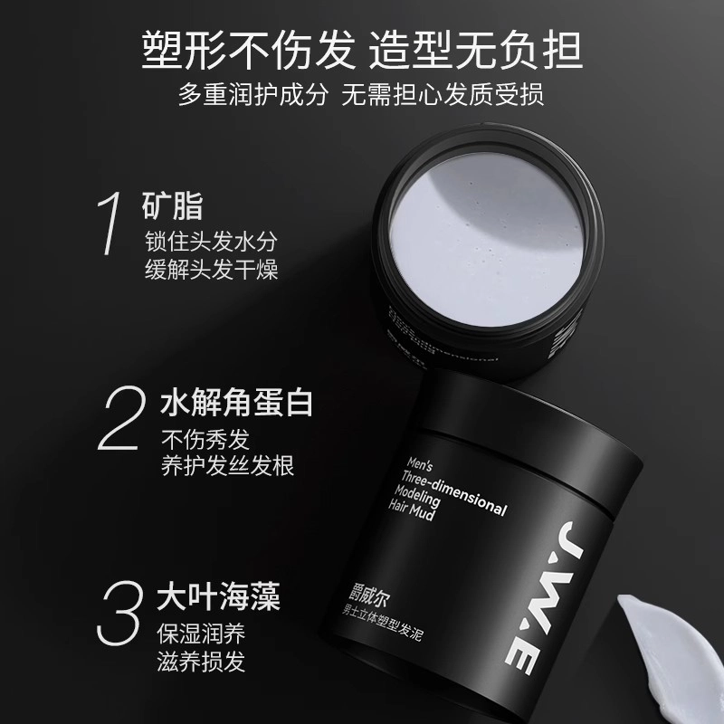 400ml