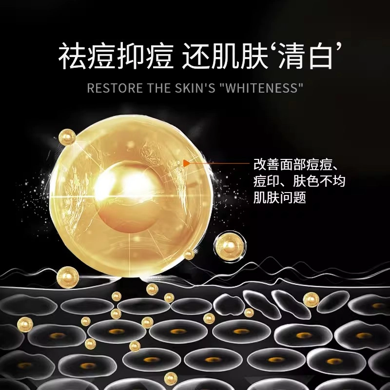 爵威尔 男士控油平衡水乳洁面套装 控油祛痘深层清爽补水保湿嫩肤收缩毛孔油肌专研 净肤三件套+精华液/面霜/素颜霜/香水