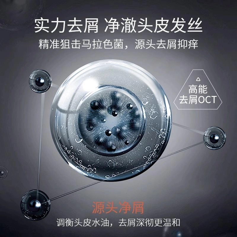 400ml